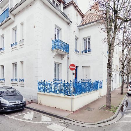 F2 Un Dimanche A Vichy Villa Marie Celine Luaran gambar
